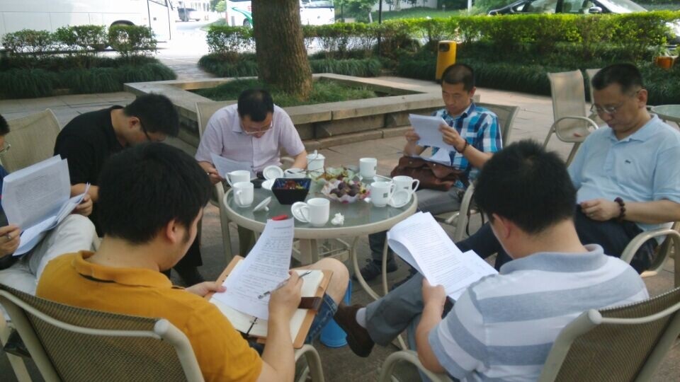 ZHEJIANG ENGINEERING MANaGEMENT